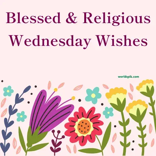 Blessed & Religious Wednesday Wishes