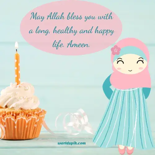 Best Islamic Birthday Wishes