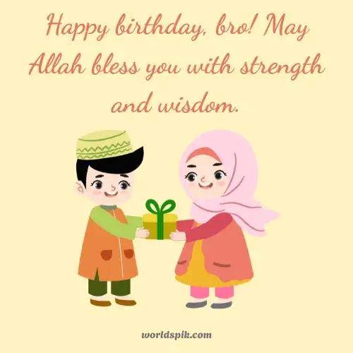 Birthday Wishes for a Brother