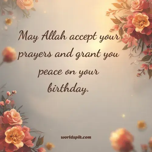 Blessed Islamic Birthday Wishes with Duas